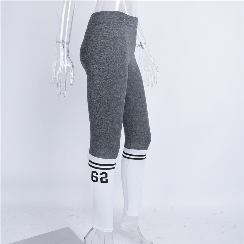 Gray & White Dual Stripe Leggings