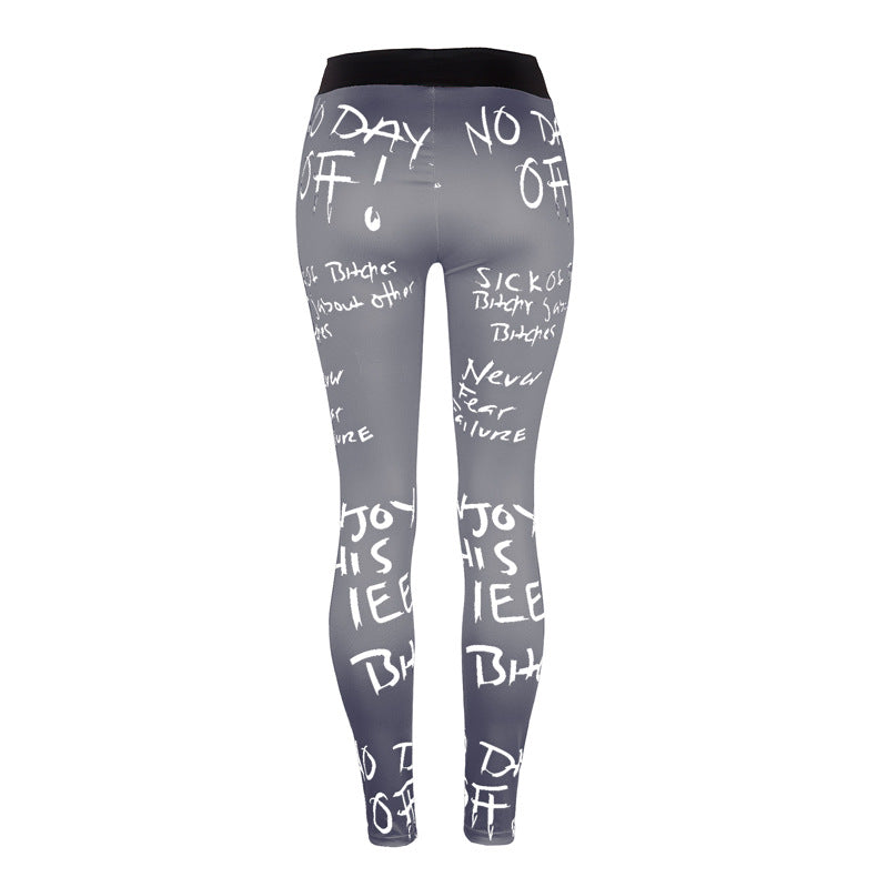 Endurance Fit Leggings