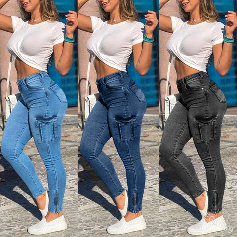 Kinsley Jeans