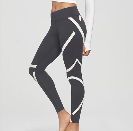 Twirl Me Stretch Leggings