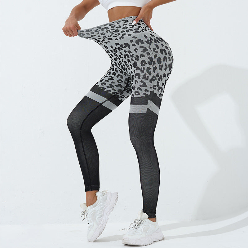 Leopard High Leggings