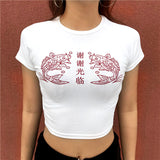 Koi Crop Top