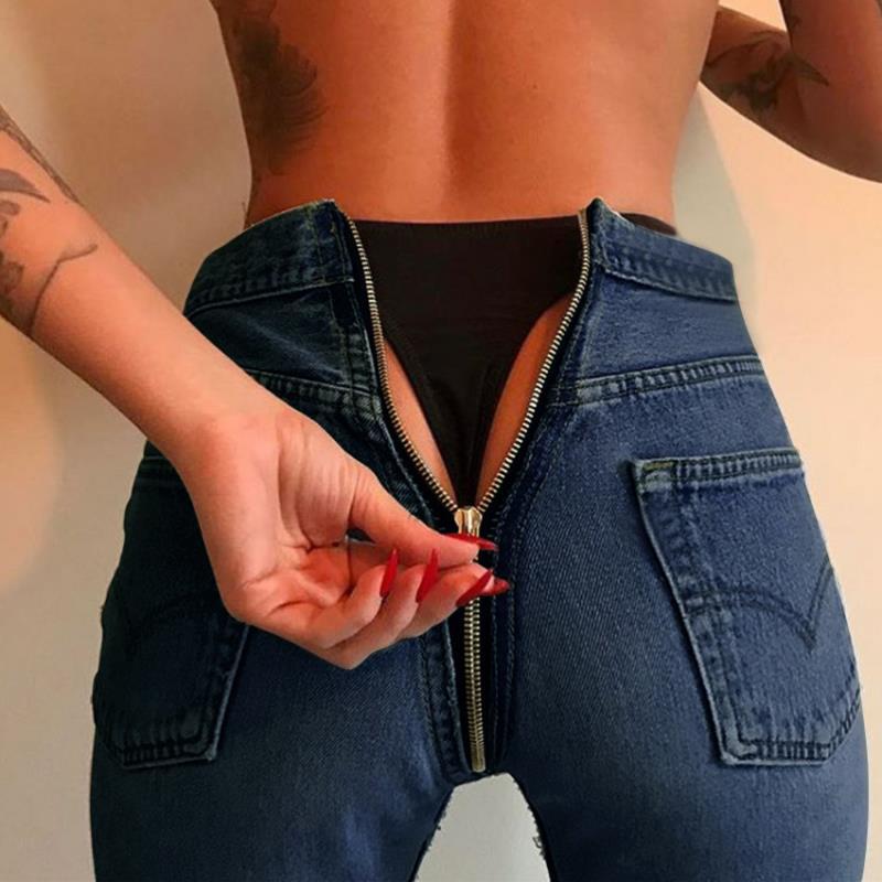 Petra Jeans