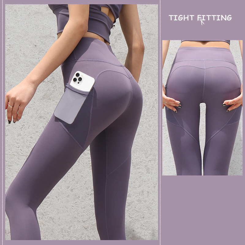 Lola Sport Leggings